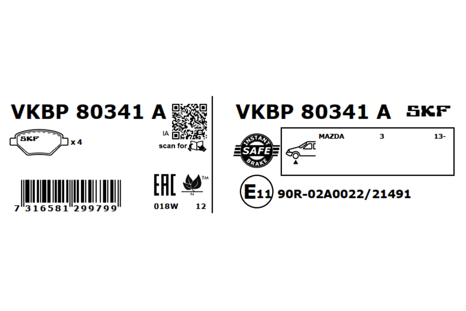 Комплект спирачно феродо, дискови спирачки SKF